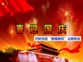 鸡头壶：富有劳动气息的魏晋饮器