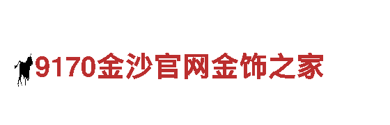 bet9是台湾的吗，打造高效团队